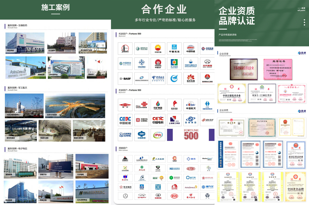 新闻.jpg 新闻.jpg