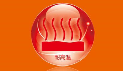 常州本洲涂料有限公司.jpg 常州本洲涂料有限公司.jpg