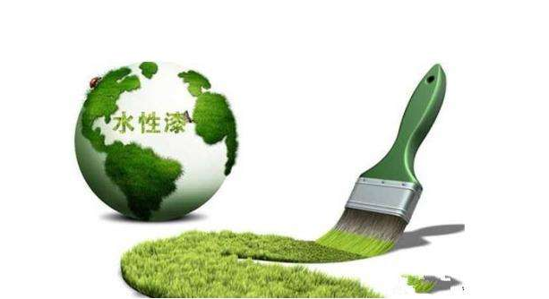 常州本洲涂料有限公司.png 常州本洲涂料有限公司.png