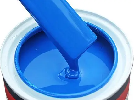 常州本洲涂料有限公司.png 常州本洲涂料有限公司.png