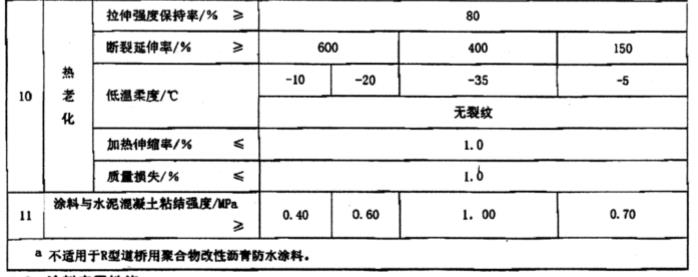常州本洲涂料有限公司 (4).jpg